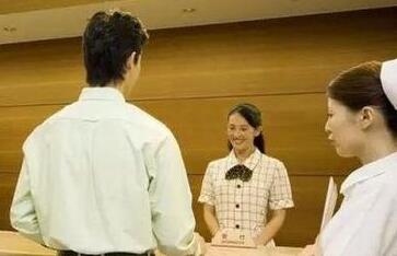如何快速实现赴日就医