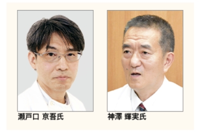日本设立IgG4相关疾病中心并开始新药试验